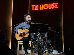 -TZ House音乐现场(来福士中心店)