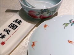 -维园悦谱·海派家常菜(乌鲁木齐南路店)