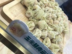 -袁记云饺(西安路店)