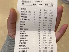 -斗牛士牛排餐厅(嘉里汇店)