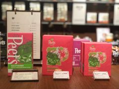 -Peet's 皮爷咖啡(东湖路手作店)