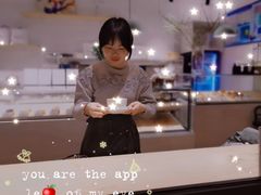 -DRUNK BAKER(上海陕康里店)
