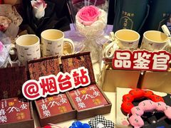 -茅庐毛血旺(烟台大悦城店)