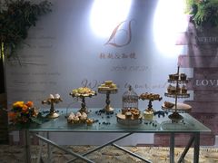 -赛象酒店·福泉阁中餐厅