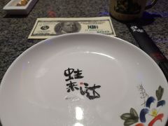 -蛙来哒(华隆步步高店)