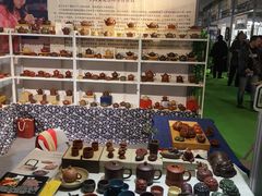 -东浩兰生上海世博展览馆