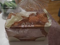 -爱立颂(美莲广场店)