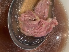 -文章牛肉汤
