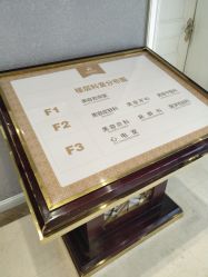 -哈尔滨瑞丽医疗美容医院