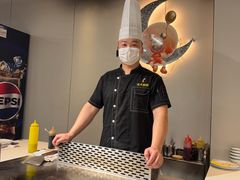 -法式利昂铁板烧主题餐厅(唐山爱琴海店)