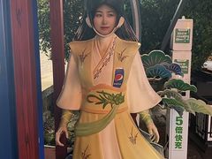 -天龙八部武侠城