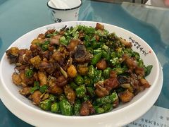-黔人百味.贵州菜