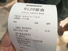 -飞洲国际广场