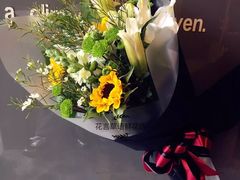 -花言草语鲜花店(灵山路店)