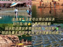 -河南宝泉旅游区
