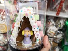-blt精品超市(杭州城西银泰店)