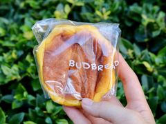 -慢熟面包店bud bread(孩儿巷店)