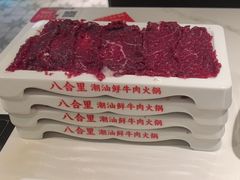 -八合里牛肉火锅(上海世茂广场店)
