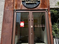 -东升灌浆包(辛庄街总店)