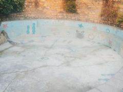 -雅安楠水阁温泉酒店