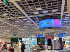 -宜家·瑞典风味餐厅(无锡店)