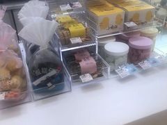 -好利来(桃源店)