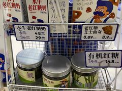 -煲珠公·老红糖珍珠奶茶(长宁龙之梦店)