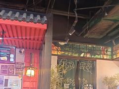 -长藤鬼校(东门店)