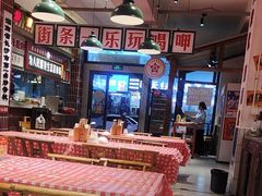 -龙师傅卤炒(天马店)