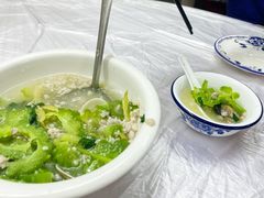 -老三鱼仔店