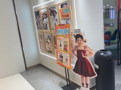 -海马体照相馆(北京apm店)