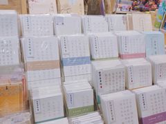 -猫的天空之城概念书店(印象城购物中心店)