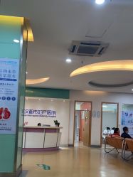 -武汉都市妇产医院