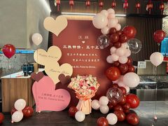 -鑫缘汇(南滨路店)