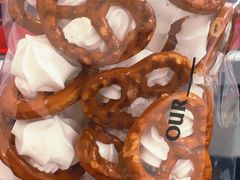 蛋白碱水小饼干-OUR Bakery(SKP-S店)