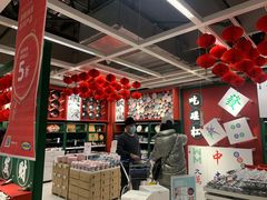 -宜家家居(哈尔滨商场店)