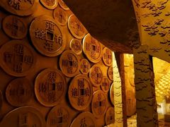 -沈阳金融博物馆