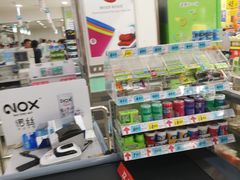 -大润发(浒关店)