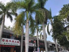 -官塘锋记鱼生·生腌·砂锅粥(牌坊街店)