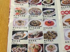 -汇景花园酒家(基立下道店)