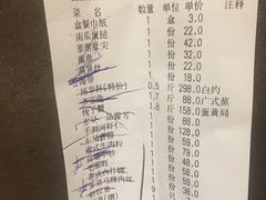 -老东吴食府(雅都店)