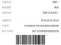 -金太粽(上海弄堂第一粽店)