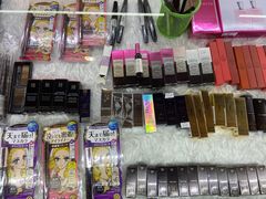 零售区-韩国商品交易中心