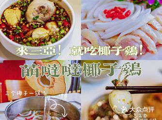 我敢说别的地方都没有（至少我是没见过的）