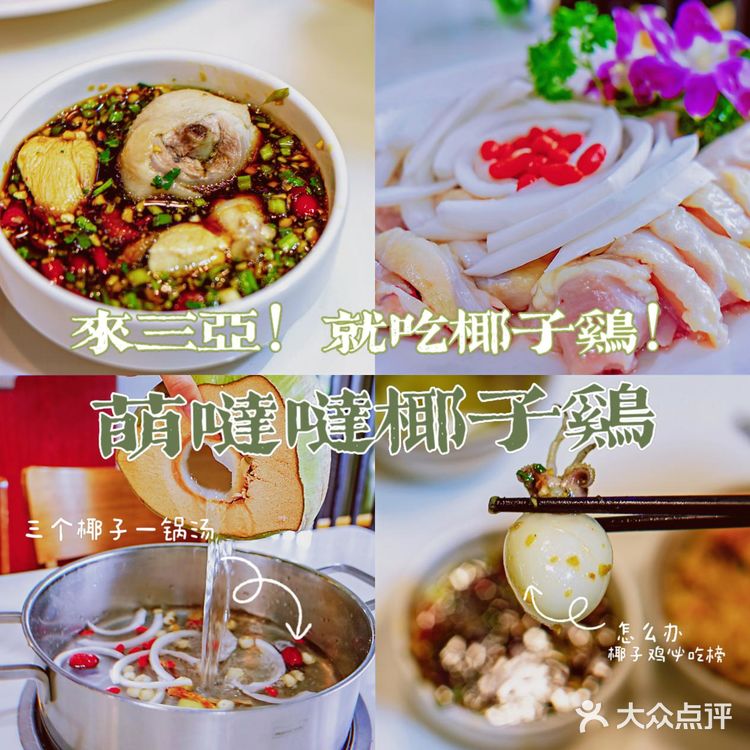 我敢说别的地方都没有（至少我是没见过的）