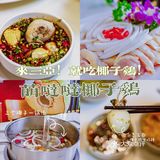 我敢说别的地方都没有（至少我是没见过的）