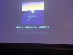 -华夏良子·足道SPA艾灸(翠微店)