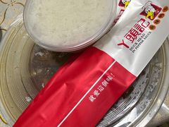 -丫头记(新村店二部)