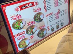 -德天顺盖码饭(人民西路店)