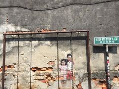 -槟城街头艺术街区